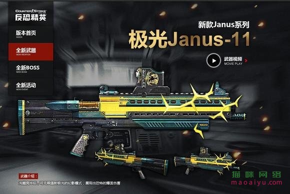 图片[3]-测试-猫咪网络