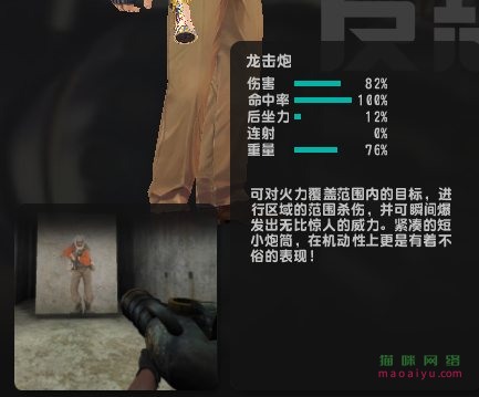 图片[2]-测试-猫咪网络