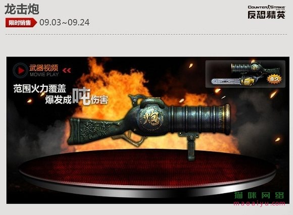 图片[5]-测试-猫咪网络