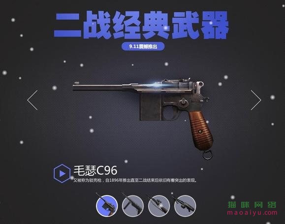 图片[2]-测试-猫咪网络