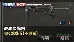 图片[5]-测试-猫咪网络