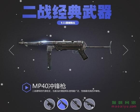 图片[2]-测试-猫咪网络