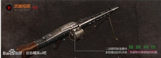 图片[3]-测试-猫咪网络