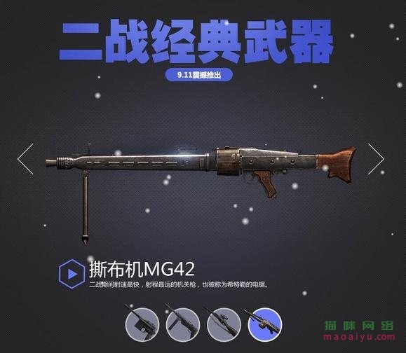 图片[2]-测试-猫咪网络