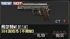 图片[4]-测试-猫咪网络