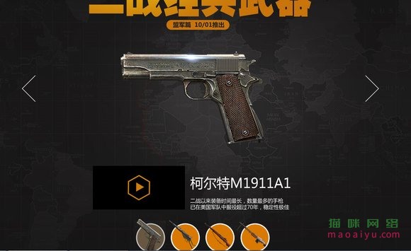 图片[2]-测试-猫咪网络