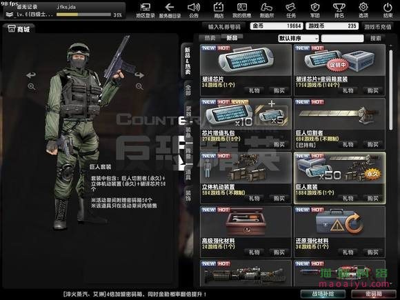 图片[2]-测试-猫咪网络