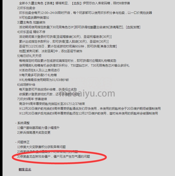 图片[4]-测试-猫咪网络