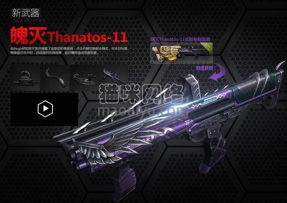 图片[3]-测试-猫咪网络