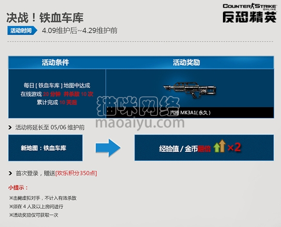 图片[3]-测试-猫咪网络