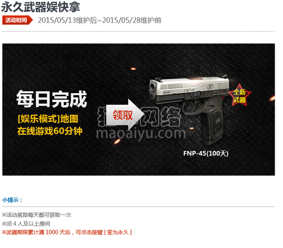 图片[3]-测试-猫咪网络