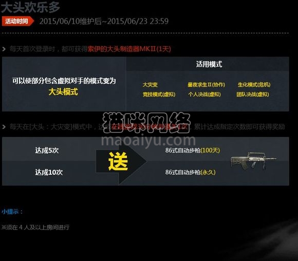 图片[2]-测试-猫咪网络