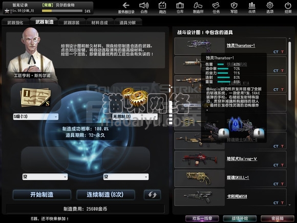 图片[3]-测试-猫咪网络