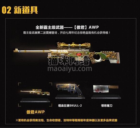 图片[3]-测试-猫咪网络