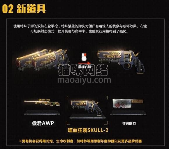 图片[3]-测试-猫咪网络