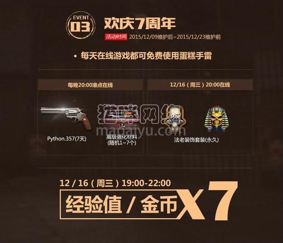 图片[3]-测试-猫咪网络