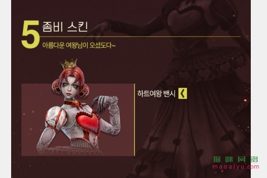 图片[9]-CSOL韩服6月1日更新内容公告[第16赛季悬赏精英来了]-猫咪网络