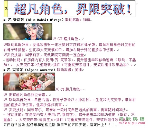 5f7eca391094cb5a013108354812af48_5e7a9813632762d0daa82372e5ec08fa533dc684_tbpicau=2023-06-02-05_4c50061c3df0f3d50f6b9843c085c595