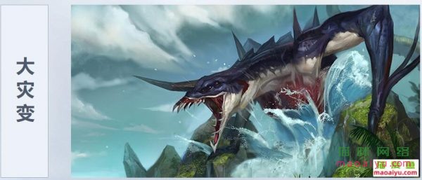 CSOL大灾变玩法介绍说明-猫咪网络