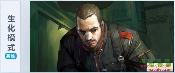 CSOL生化模式英雄玩法介绍-猫咪网络