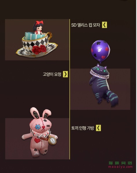 图片[7]-CSOL韩服6月1日更新内容公告[第16赛季悬赏精英来了]-猫咪网络