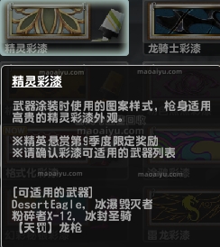 072bc0dca11341d990938f55c27002bb_386a0c178a82b9019b6213e5368da9773b12efb5_tbpicau=2023-06-12-05_211d2a55853da2688ef6f209dc2ddc6a