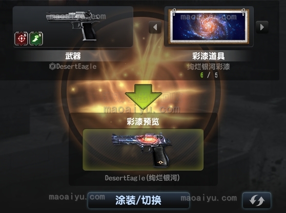 0a0bf3c145828d5cef16efdcbfd5a53b_4e84dafcc3cec3fd64c774a39388d43f85942786_tbpicau=2023-06-12-05_26974ff2bdf7f9d58f43bd5204eed39c