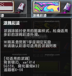 1368ad96118f51bfbe76a3d2a93db9ea_239127fae6cd7b892f61e9554a2442a7d8330e6a_tbpicau=2023-06-12-05_8075b2eb536b9245d9b4dcfae2e2a6df