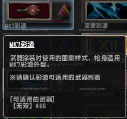 326c746be3302b42ab22c45ed4388339_22afa4003af33a87c351d3cc835c10385243b5bb_tbpicau=2023-06-12-05_ed817a49d81955ce053ccc18b0fcaf6d