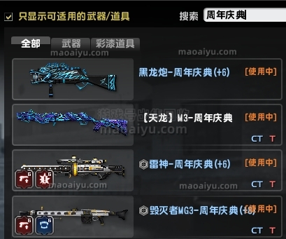 3558e2578285ead6e7076c4b70192ab1_c1ecc8b44aed2e73550456fac201a18b85d6fa8b_tbpicau=2023-06-12-05_00d45302e12335041813ecc419e43404