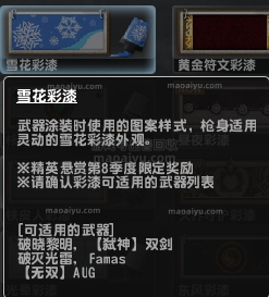 50f4dee3476f586c16cc5dcf91c17b3a_feb2b918972bd4079bf6002b3e899e510eb3094e_tbpicau=2023-06-12-05_684a12e82f263bd8188371bf6053cd3a