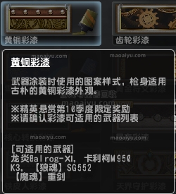 5526f163493f803f44c32ffaef1f1f0e_27341ef431adcbef37eaaed0e9af2edda1cc9fa5_tbpicau=2023-06-12-05_71a3aa9fd1b6188d26828067c521ae3c