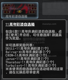 5cc2ecbb1ec71089b91379acc755e86c_4eae89504fc2d562cac70f3ba21190ef74c66cb4_tbpicau=2023-06-12-05_0636822266fb2dbc54130cdd3d708106