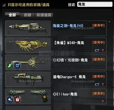 5dccd03943493db6d3f7629b8aebaeb2_60bdc60735fae6cdca5c7bb74ab30f2440a70f97_tbpicau=2023-06-12-05_2ca01ea7a48d48f347ebeb23b39781e3