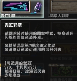 7d4f8590cc3c9e9e7a58717ae77d9013_a37124d12f2eb938cb66a92490628535e4dd6f70_tbpicau=2023-06-12-05_31d25c0ca8d39af8fc5148ecd7e1a3ee