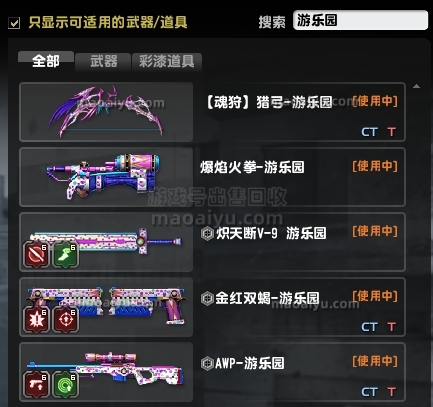 85ccdb45163672b768bbe4e269219e26_cd652887e950352aeb94f5de1643fbf2b0118b82_tbpicau=2023-06-12-05_9b08ddcb61297c165cc23a624b40b544