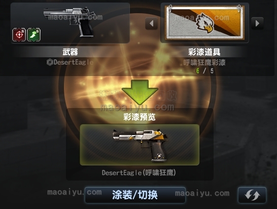 9917a495b94853b6eea3a2c9e1c3434b_3d1677380cd79123a01647a2e8345982b0b7808d_tbpicau=2023-06-12-05_391938f08b3ada9dacf30b8da2d1a3fc