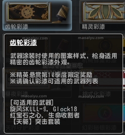 9efd1b36f4dec6b7a41873098dc6700f_6a80effaaf51f3deeb6369b2d1eef01f382979ae_tbpicau=2023-06-12-05_844758bf7f9d2a508e73b62c529c4357