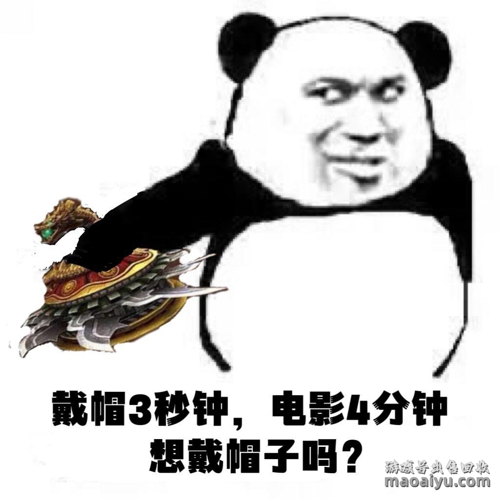 图片[7]-CSOL恶搞表情包第5期-猫咪网络