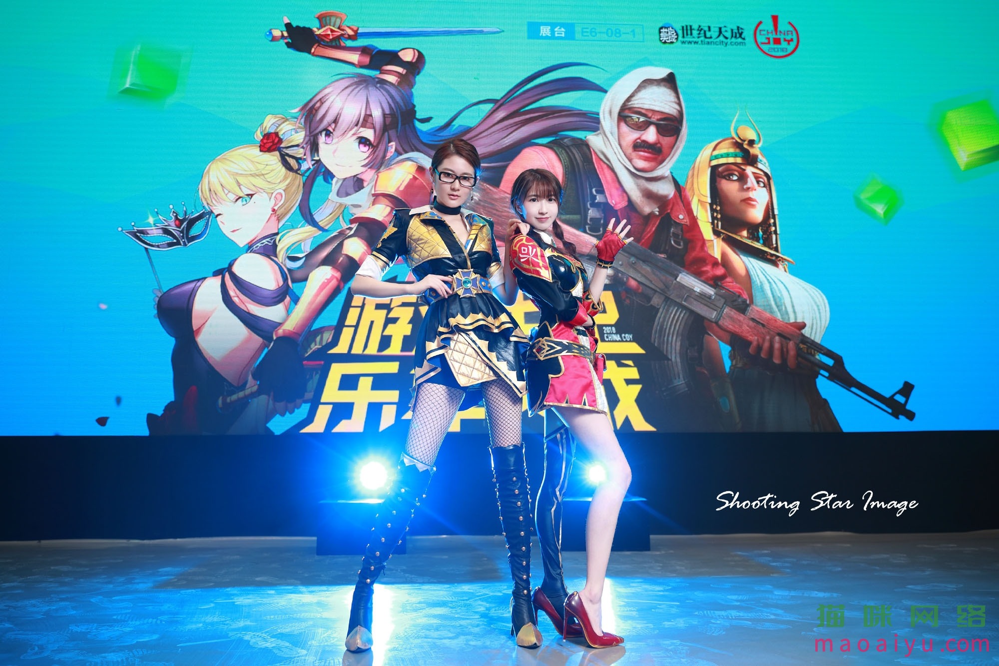 CSOL真人角色扮演cosplay游戏人物角色9期 (24)