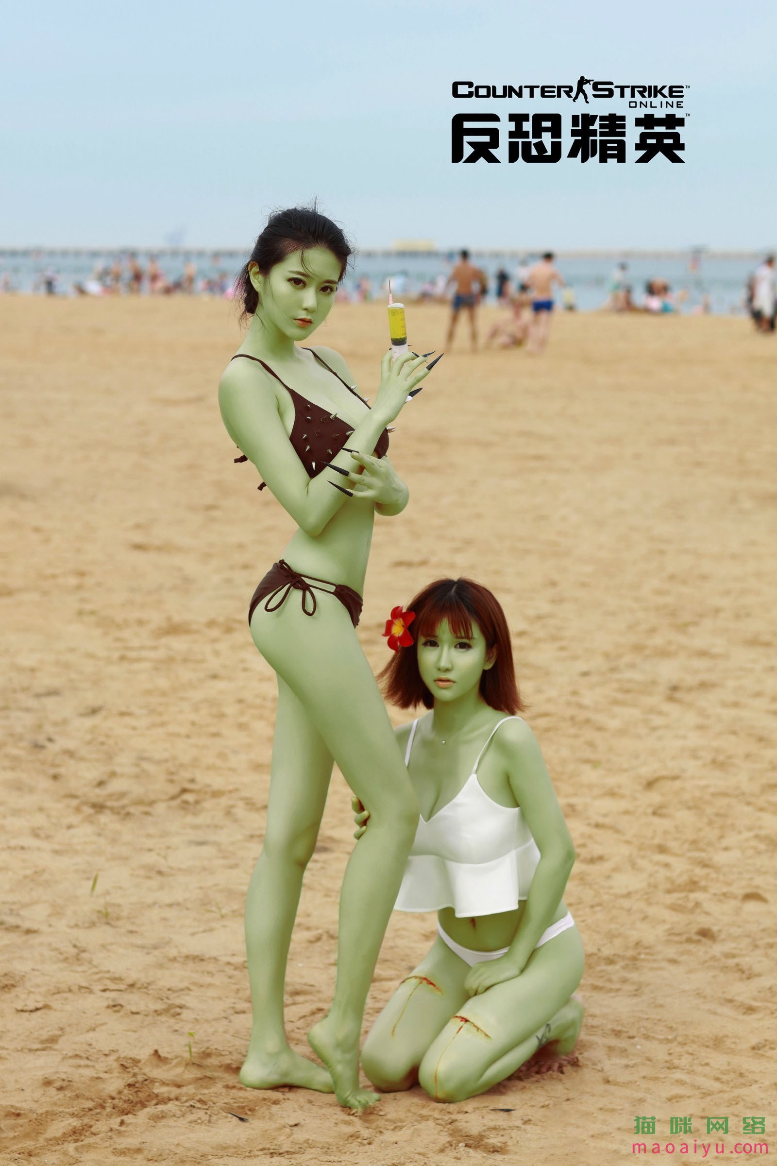 CSOL真人角色扮演cosplay游戏人物角色9期 (4)