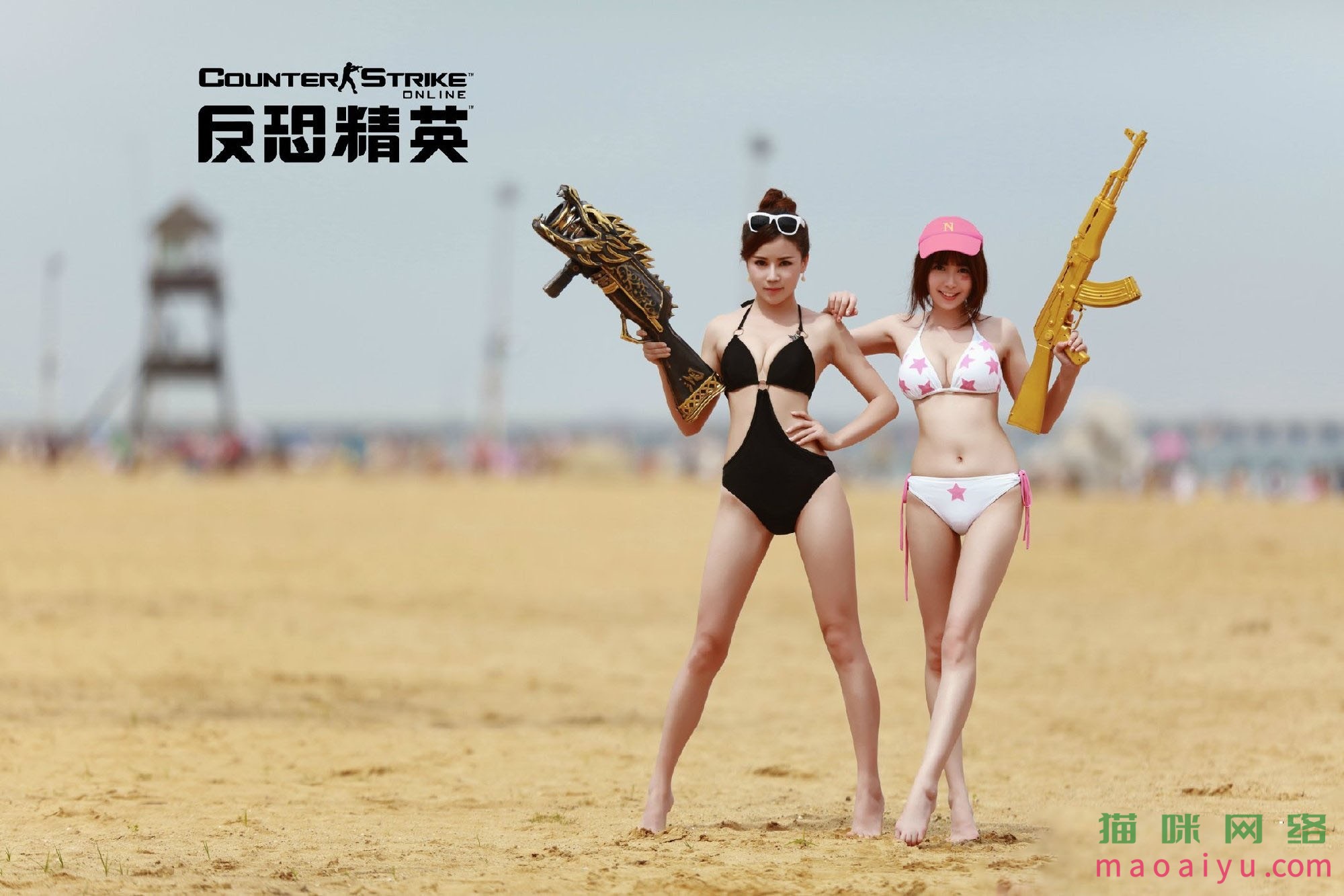 CSOL真人角色扮演cosplay游戏人物角色9期 (8)