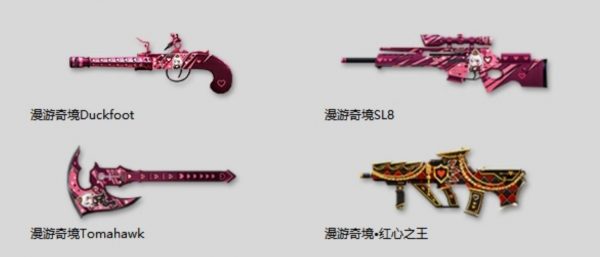 CSOL第16赛季悬赏精英活动什么时候开始-猫咪网络