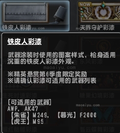 c1bfd85074325ec337ed2b67f516d6fa_a6ab349759ee3d6d54bb541d06166d224e4ade7a_tbpicau=2023-06-12-05_e0c8e43521fba286137f8a652b6f2d8a