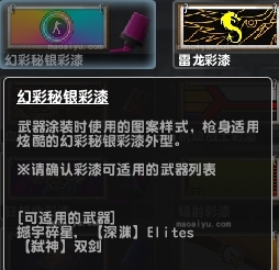 d4f114106da4400ff627b2bedbf10a38_c7d8371f95cad1c821ce2ff13a3e6709c83d5102_tbpicau=2023-06-12-05_f26fdf5e0209fc6681e914e37c75318a