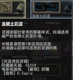 db7f1bd085288ed3965c34b3fc5d4614_31ca02385343fbf283e876f5f57eca8067388fb3_tbpicau=2023-06-12-05_01ba042b6cb8ba0c60bfd7721cd09040