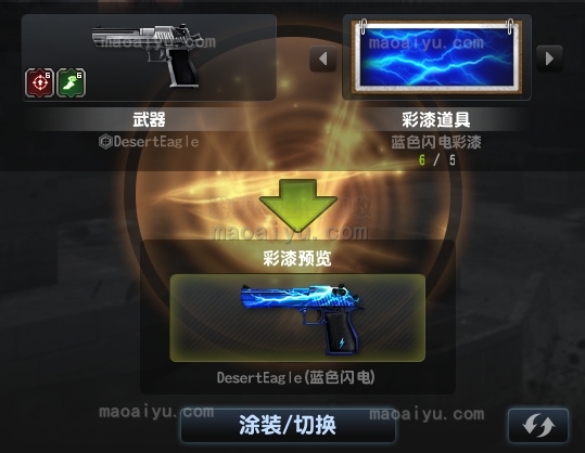 dd8e50b1bd962ae865662e92d53a681e_40d351a98226cffcd3c76c64fc014a90f403ea8b_tbpicau=2023-06-12-05_33b99246b06c26f2225b9b697243dde5