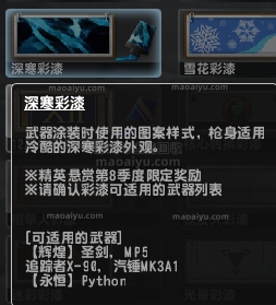 e110a26c11deedcd9d296b2bb19971cd_2a5243da81cb39db11f9b48095160924aa183046_tbpicau=2023-06-12-05_286481264c2f87f6365464d01983a0f3