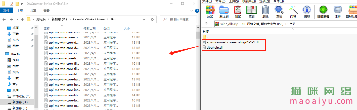 614dd057a291befd055f5e90257c9e18_1688548646_obfn