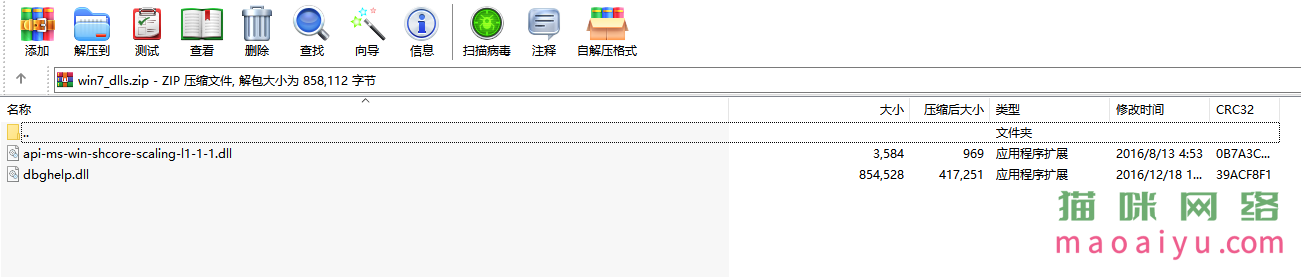 7dbfdcf148763e48bffd1ac52e07a0a6_1688548630_ymws